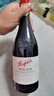 Penfolds【奔富官旗】 Bin138巴羅薩谷設拉子歌海娜馬塔羅 紅葡萄酒 750ml 單支 曬單實(shí)拍圖