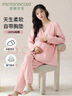 芬騰可安（FENTENGCARE）帶胸墊睡衣女春秋季月子服產(chǎn)后孕婦產(chǎn)婦喂奶哺乳衣純棉家居服QH 曬單實(shí)拍圖