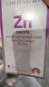 童年故事牡蠣橙復合飲液口服液 鋅Zn30ml(加拿大原裝進(jìn)口) 液體鋅滴劑 曬單實(shí)拍圖