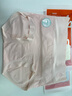 宜而爽【A類(lèi)嬰兒棉】女士?jì)妊澟哐兠?0A抑菌加長(cháng)襠無(wú)痕透氣三角褲 曬單實(shí)拍圖