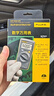 福祿克（FLUKE）F101+ 升級版掌上型數字萬(wàn)用表 智能多用表自動(dòng)量程儀器儀表 曬單實(shí)拍圖