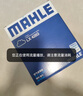 馬勒（MAHLE）空氣濾芯濾清器空氣濾空濾LX4283(新科魯茲/威朗1.5L/1.5T 19年前 曬單實(shí)拍圖