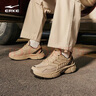 鴻星爾克魚(yú)刺男子休閑鞋夏季百搭簡(jiǎn)約老爹鞋厚底軟彈運動(dòng)鞋子舒適休閑男鞋 燕麥色/深檀色 42 曬單實(shí)拍圖