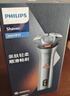 飛利浦（PHILIPS）電動(dòng)剃須刀電動(dòng)男士2025新款小科技旋風(fēng)3刮胡刀飛利浦剃須刀官方旗艦正品送老公元旦生日禮物實(shí)用 【爆款禮套】旋風(fēng)3系PRO 極光米銀 曬單實(shí)拍圖