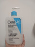 適樂(lè )膚（CeraVe）【油痘肌救星】水楊酸洗面奶473ml（男女士控油祛痘去黑頭禮物） 曬單實(shí)拍圖