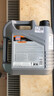 力魔（LIQUI MOLY）德國原裝進(jìn)口 頂技4200機油 5W-30 SP/C2C3 4L 汽車(chē)用品 曬單實(shí)拍圖