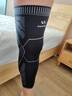 耐力克斯籃球專(zhuān)用護腿運動(dòng)護小腿部肌肉加長(cháng)加壓男女跑步專(zhuān)業(yè)護具保暖護膝 黑色【加長(cháng)護腿硅膠防滑】一對 L 【150-200斤】 曬單實(shí)拍圖
