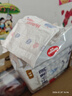 好奇（Huggies）金裝紙尿褲M(mǎn)162片(6-11kg)尿不濕【速干不易紅】 曬單實(shí)拍圖