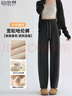 自由系鐮刀褲女加絨加厚長(cháng)褲2025秋季高腰直筒顯瘦小個(gè)子哈倫褲休閑褲子 曬單實(shí)拍圖