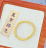 中國黃金（CHINA GOLD）黃金碎金盤(pán)纏手鏈女款足金百搭手串手飾圣誕節生日禮物送女友老婆 碎金盤(pán)纏手鏈  約2.46g 曬單實(shí)拍圖