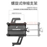 洛克兄弟 鋁合金手機架電瓶電動(dòng)摩托車(chē)自行車(chē)騎行固定導航手機支架 車(chē)把款-黑(不適合破風(fēng)把,曲面屏) 曬單實(shí)拍圖