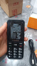金立L13 新品手機4G全網(wǎng)通移動(dòng)聯(lián)通電信大字大聲大按鍵超長(cháng)待機雙卡雙待學(xué)生老年手機便宜功能機備用機 黑色 2.4英寸-全網(wǎng)通4G+雙卡頂配版 曬單實(shí)拍圖
