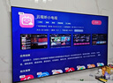 康佳電視85G10 85英寸易AI電視機 MiniLED液晶智能平板 驚鴻芯片 576分區低反屏 以舊換新家電國家補貼 曬單實(shí)拍圖