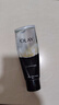 玉蘭油（OLAY）多效洗面奶潔面乳100g保濕深層清潔控油平衡生日禮物送女友 曬單實(shí)拍圖