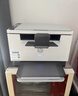 惠普（HP）M232dw 家用激光打印機 自動(dòng)雙面無(wú)線(xiàn)學(xué)生家用一體機 高速高效（低成本 體積?。?曬單實(shí)拍圖