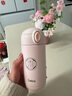 Debo德鉑吸管保溫杯孕婦316不銹鋼彈跳杯高顏值迷你兒童學(xué)生水杯280ml 粉紅色 曬單實(shí)拍圖