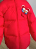 巴拉巴拉童裝兒童羽絨服紅色男童女童2025新款春裝拜年服國風(fēng)寶寶外套加厚 紅紅福獸60611-白鴨絨 110 充絨量85g 曬單實(shí)拍圖