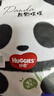 好奇（Huggies）【線(xiàn)下同款熱賣(mài)】熊貓噗噗嬰兒透氣紙尿褲寶寶尿不濕 【紙尿褲】紙尿褲XL30片(12-17kg) 曬單實(shí)拍圖