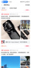 大疆 DJI Osmo Pocket 3 標準版 一英寸口袋云臺相機 OP靈眸手持數碼相機 旅游vlog 便攜美顏攝像 曬單實(shí)拍圖