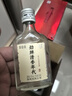勁牌 勁酒 中國勁酒 35度 125ml*12瓶 禮盒裝 養生酒 自飲 年貨送禮 曬單實(shí)拍圖