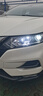 科浦仕適用日產(chǎn)逍客led大燈汽車(chē)改裝遠近一體遠光燈近光燈led車(chē)燈泡 9K逍客 21-22款【遠光】2支裝 曬單實(shí)拍圖