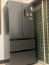 美的（Midea）506L法式四開(kāi)門(mén)冰箱雙系統雙循環(huán)一級能效風(fēng)冷無(wú)霜變頻大容量以舊換新蒼穹灰MR-532WFPZE國家補貼 曬單實(shí)拍圖