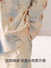 三槍?zhuān)═HREEGUN）秋季新款純棉睡衣女士田園森女風(fēng)花卉長(cháng)袖開(kāi)襟超柔軟家居服 柔杏色 XL 曬單實(shí)拍圖