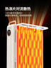 先鋒（SINGFUN）【高效智能】取暖器/電熱油汀/取暖器家用/電暖器/暖氣/電暖氣片烤火爐油丁13片智能熱浪電暖爐 曬單實(shí)拍圖