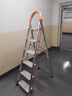 梯子家用折疊梯加厚鋁合金人字梯室內多功能樓梯工程梯扶梯帶扶手 加厚鋁合金六步梯【帶防滑紋】 曬單實(shí)拍圖