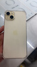 蘋(píng)果【0首付24期免息】蘋(píng)果15 iphone15plus 支持全網(wǎng)通 雙卡5G手機 iphone15Plus 黃色 128G【6期免息】 曬單實(shí)拍圖