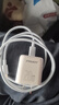 品勝[3C]蘋(píng)果充電器氮化鎵PD20W插頭TypeC快充適用iPhone17/Air/16/15華為P80小米安卓手機AirPodsPro3 曬單實(shí)拍圖