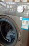 美的（Midea）簡(jiǎn)尚 滾筒洗衣機全自動(dòng) 帶烘干洗烘一體 12公斤大容量 1.1洗凈比 MD120V36T 以舊換新 國家補貼 曬單實(shí)拍圖