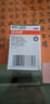 歐司朗 汽車(chē)鹵素大燈H4遠近一體燈泡(單只)適配 本田新飛度/老飛度 曬單實(shí)拍圖