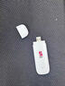飛毛腿移動(dòng)隨身無(wú)線(xiàn)wifi支持5G/4G設備上網(wǎng)寶隨行網(wǎng)絡(luò )便攜免插卡電腦車(chē)載筆記本全國通用流量2026新升級 【USB插電版】即插即用-插上電腦有網(wǎng) 適用華為聯(lián)想中興蘋(píng)果5G/4G等設備 曬單實(shí)拍圖