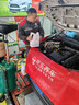 嘉實(shí)多（Castrol）大眾原廠(chǎng)全合成機油 0W-20 4L VW508/509 保養單次卡機油機濾工時(shí) 曬單實(shí)拍圖