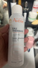 雅漾（Avene）【樊振東同款】專(zhuān)研舒緩保濕霜40ml*2補水敏肌特護乳液面霜秋冬 曬單實(shí)拍圖