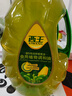 西王食用植物調和油5L 非轉基因 物理壓榨 日期新鮮 正品包郵 西王食用植物調和油5L 曬單實(shí)拍圖