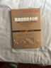 正版包郵 套裝4冊 高級反轉技術(shù)分析上下冊 高級趨勢技術(shù)分析 高級波段技術(shù)分析 阿爾布魯克斯 專(zhuān)為嚴肅交易者打造的“操盤(pán)寶典” 曬單實(shí)拍圖
