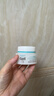 珂潤(curel)  潤浸保濕滋潤乳霜 40g 神經(jīng)酰胺護理 補水乳液面霜  曬單實(shí)拍圖