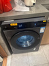 米家小米滾筒洗衣機全自動(dòng)10公斤超凈洗羊毛洗家用超薄大筒徑一級能效國家補貼XQG100MJ107 曬單實(shí)拍圖