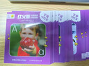 紅火箭兒童英語(yǔ)分級讀物：字母探險家（30冊）英語(yǔ)啟蒙繪本點(diǎn)讀筆 曬單實(shí)拍圖
