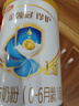 伊利金領(lǐng)冠珍護三代OPO好吸收嬰兒A2β-酪蛋白奶粉1段(0-6個(gè)月)900g 曬單實(shí)拍圖