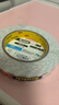 3M雙面膠強力雙面棉紙易撕膠帶超強型320C-18 18mm*5.5m   曬單實(shí)拍圖