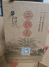 牛欄山二鍋頭百年牛欄山北京白酒清香型純糧食二鍋頭珍品喜酒中秋送禮盒 45度 400mL 6瓶 （珍品十五）整箱裝 曬單實(shí)拍圖