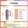 STANLEY保溫杯水杯巨無(wú)霸吸管杯保溫保冷車(chē)載家居辦公大容量杯子新年禮物 【基礎百搭】煙灰- 887ml 曬單實(shí)拍圖
