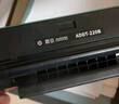 震旦原裝 震旦 ADDT-220B 硒鼓AD220MNW 200PS 220MC 220MNF 墨粉盒 AD220硒鼓適用220MC200PS 曬單實(shí)拍圖