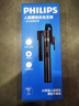 飛利浦2026新款自拍桿AI云臺人臉追蹤跟拍自拍神器vlog手機拍攝防抖支架360度旋轉旅游便攜落地三腳架 【1.78米AI智能人臉跟拍】秒跟拍/四腳架更防抖 曬單實(shí)拍圖