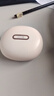 索愛(ài)（soaiy）BFB ST6pro 開(kāi)放式掛耳式藍牙耳機真無(wú)線(xiàn) 長(cháng)續航不入耳跑步音樂(lè )通話(huà)降噪蘋(píng)果華為小米手機通用 白 曬單實(shí)拍圖