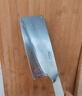 愛(ài)仕達（ASD）切菜刀廚房家用不銹鋼切片刀具女士50Cr13單刀RDG2U1WG 曬單實(shí)拍圖