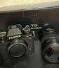 富士（FUJIFILM）XT5 X-T5 XT50 套機微單數碼相機 時(shí)尚Vlog直播攝影高清6K照相機 XT5黑色+16-50mm【新品特價(jià)】 官方標配【64G卡+肩帶+usb線(xiàn)】 曬單實(shí)拍圖